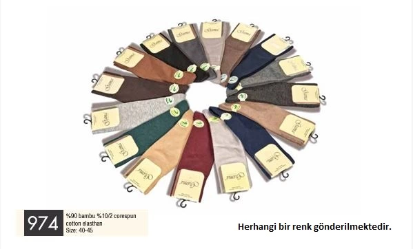 Gama 974 Bambu Erkek Çorap