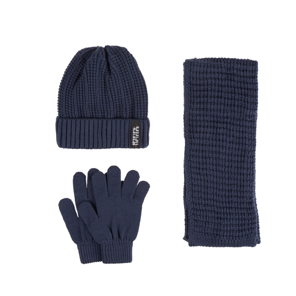 Suyutti K24180-10 Erkek Çocuk 9-15 Yaş 3'Lü Bere Set