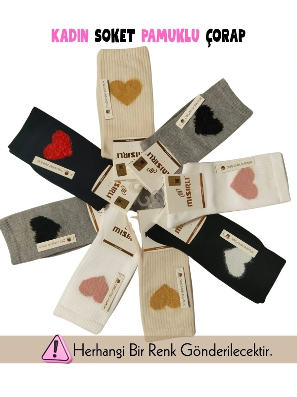 Mısırlı 70004 Kadın Pamuk Soket Çorap