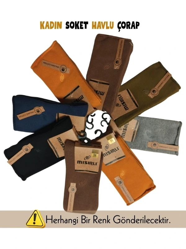 Mısırlı 74000 Kadın Havlu Soket Çorap