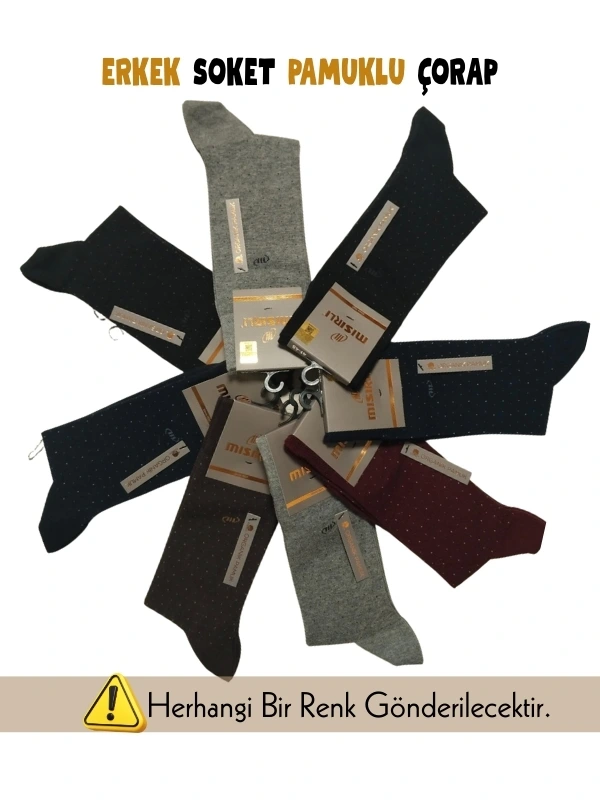 Mısırlı 60009 Erkek Pamuk Soket Çorap