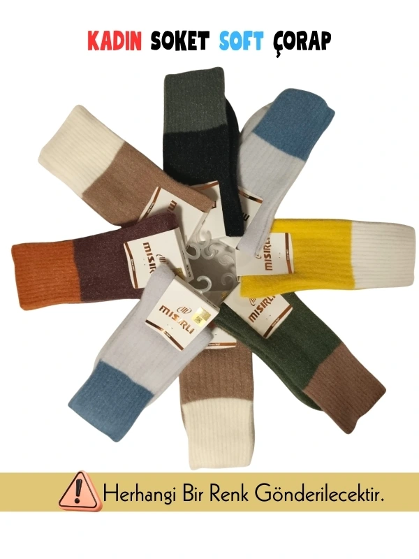 Mısırlı 73001 Kadın Soft Soket Çorap